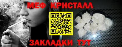 MESCALINE Среднеуральск