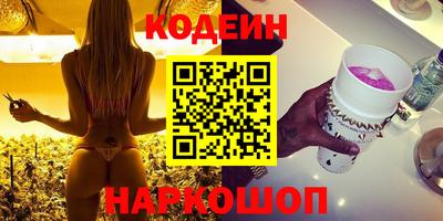 jwh Ставрополь