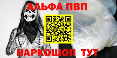 MESCALINE Среднеуральск