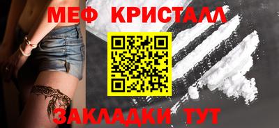 apvp Старая Купавна