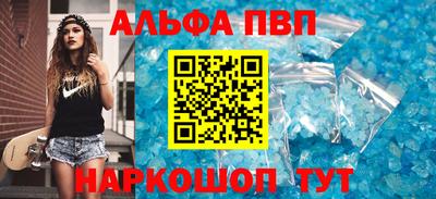 MESCALINE Среднеуральск