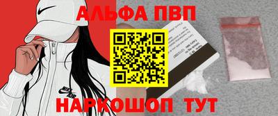MESCALINE Среднеуральск