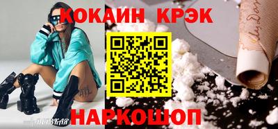 apvp Старая Купавна