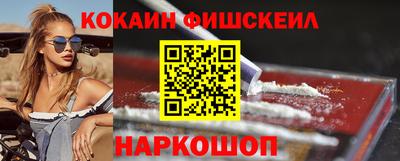 apvp Старая Купавна
