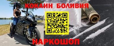 MESCALINE Среднеуральск