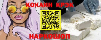 MESCALINE Среднеуральск
