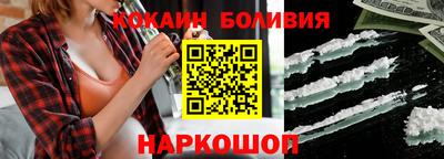 apvp Старая Купавна