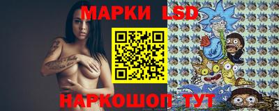 jwh Ставрополь
