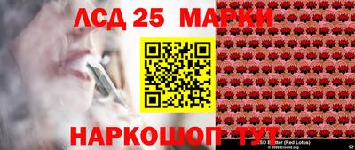 MESCALINE Среднеуральск