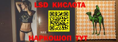 MESCALINE Среднеуральск