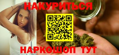 jwh Ставрополь