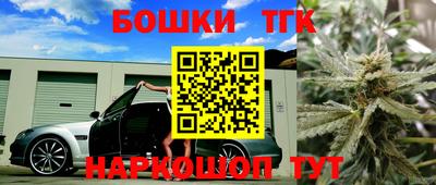 MESCALINE Среднеуральск