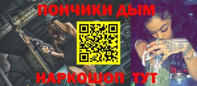 apvp Старая Купавна