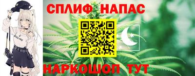 apvp Старая Купавна