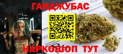 MESCALINE Среднеуральск