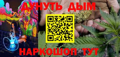 MESCALINE Среднеуральск