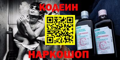 apvp Старая Купавна