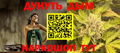 apvp Старая Купавна