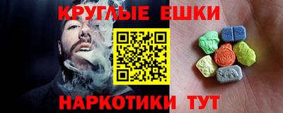 apvp Старая Купавна