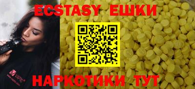 apvp Старая Купавна