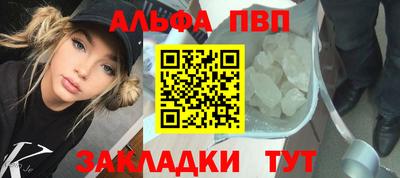 MESCALINE Среднеуральск
