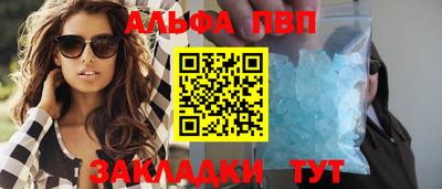 MESCALINE Среднеуральск