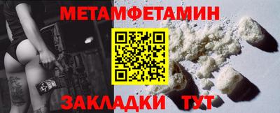 apvp Старая Купавна