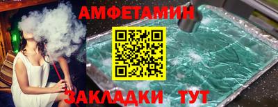 MESCALINE Среднеуральск