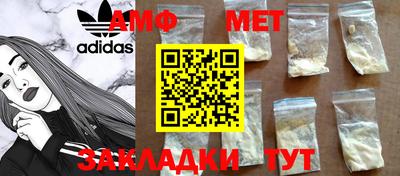 apvp Старая Купавна