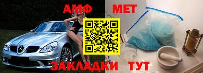 jwh Ставрополь