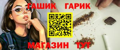 apvp Старая Купавна