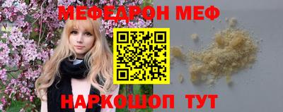 apvp Старая Купавна