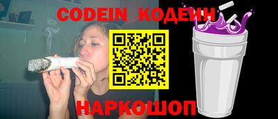 apvp Старая Купавна