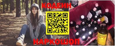 jwh Ставрополь