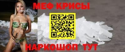 apvp Старая Купавна