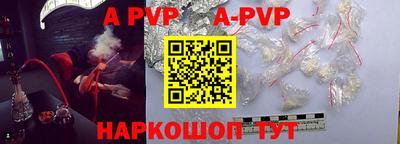 MESCALINE Среднеуральск