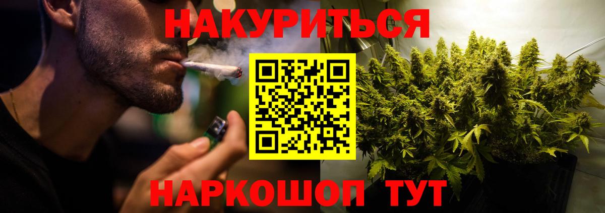 Октябрьский  МАРИХУАНА OG Kush  Бошки марихуана Bruce Banner  Вход с VPN  МАРИХУАНА план 